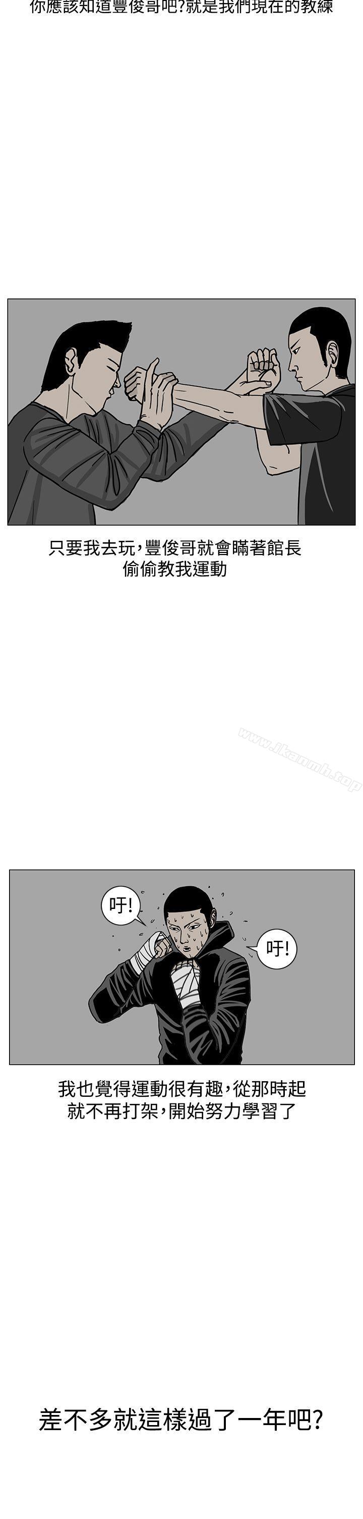 22P - RUN（完结）