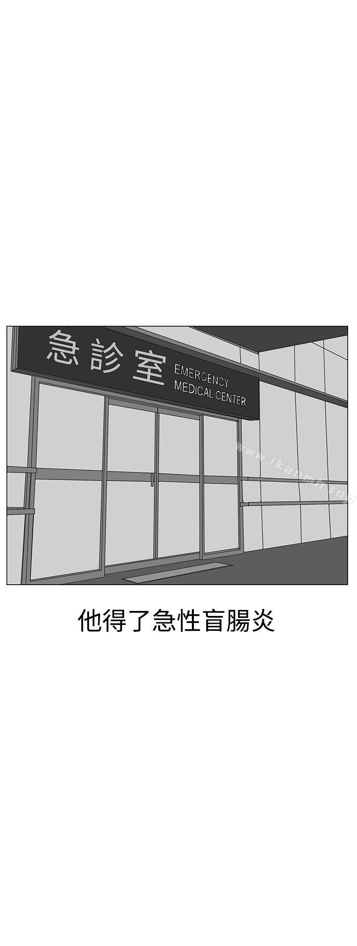 24P - RUN（完结）