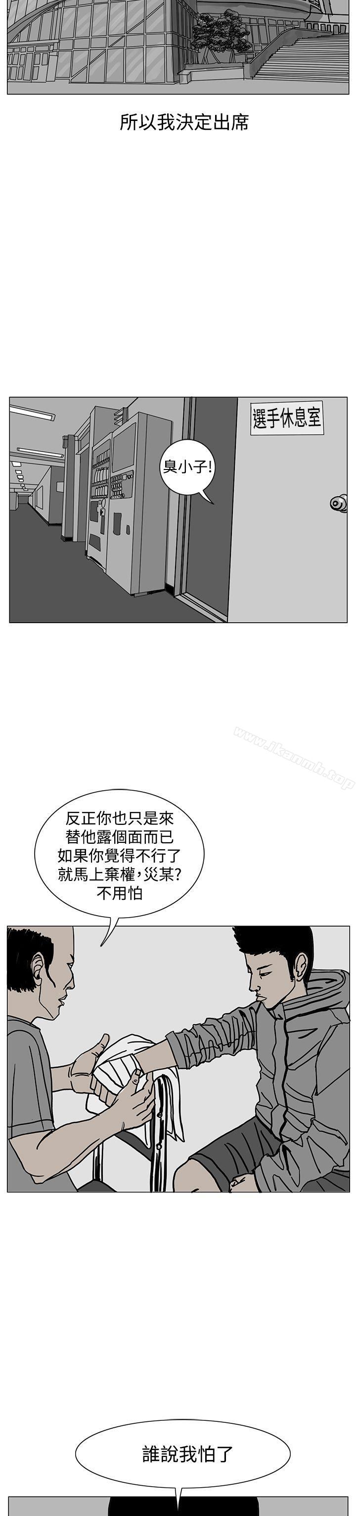 27P - RUN（完结）