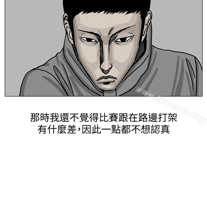 28P - RUN（完结）