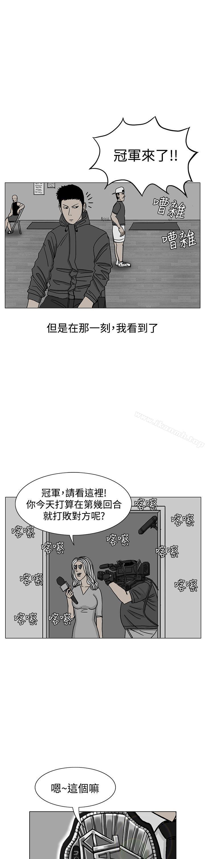 29P - RUN（完结）