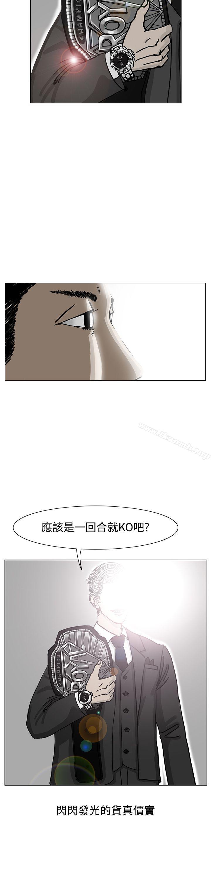 30P - RUN（完结）