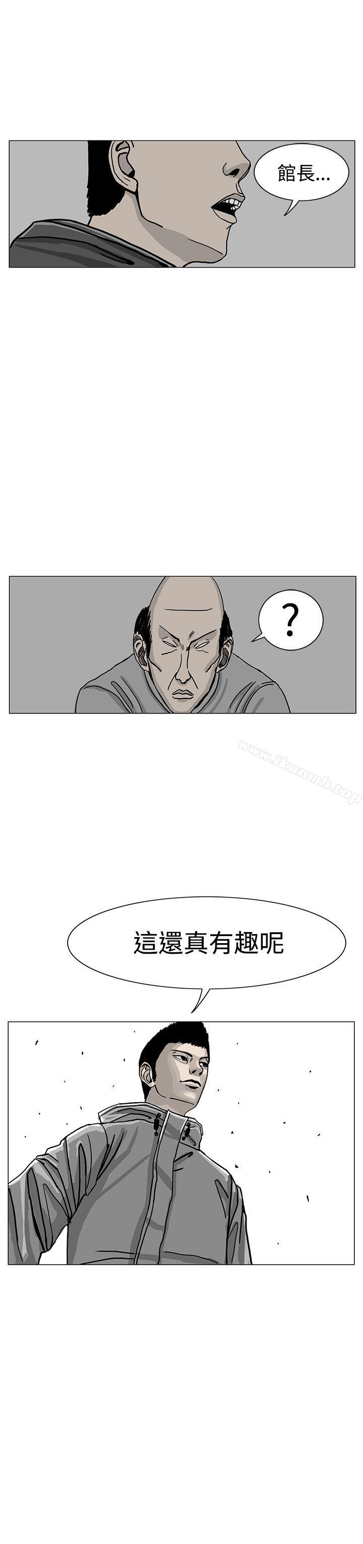 31P - RUN（完结）