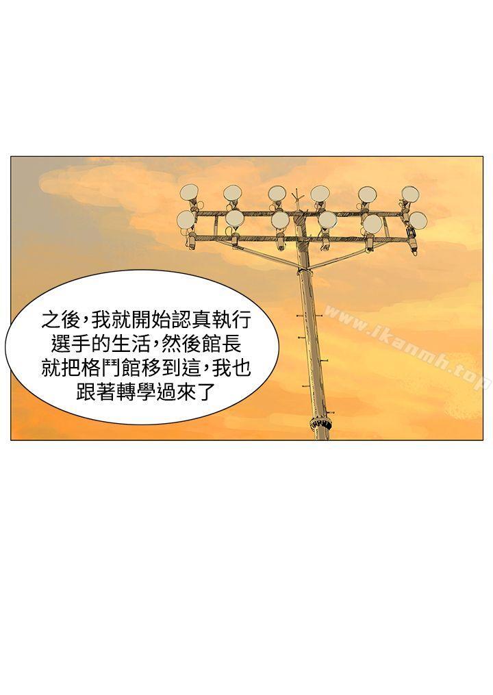 32P - RUN（完结）