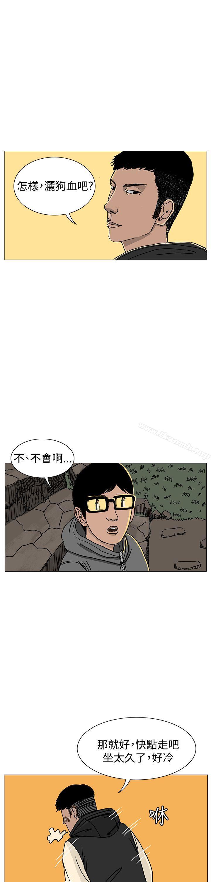 34P - RUN（完结）