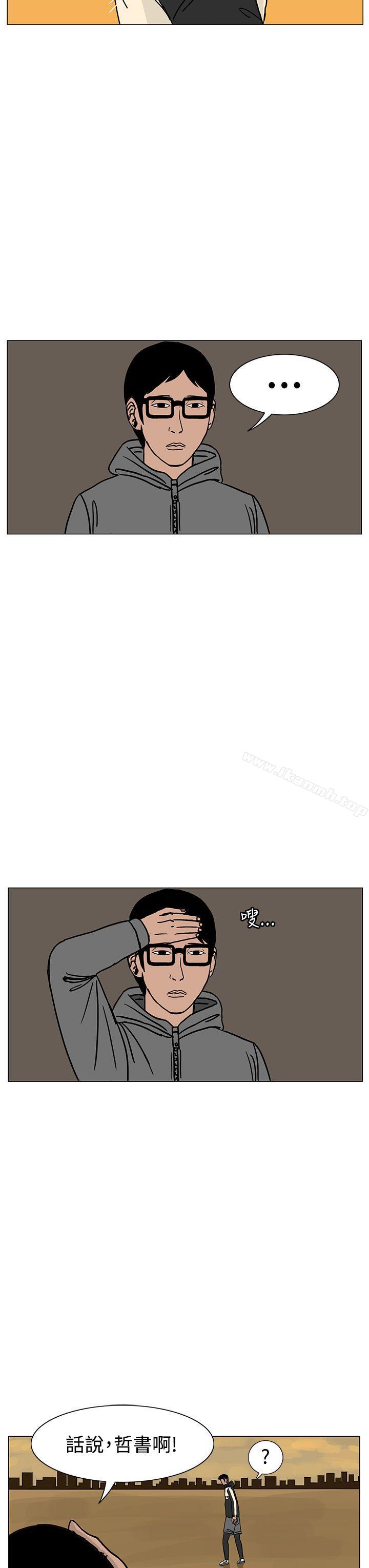 35P - RUN（完结）