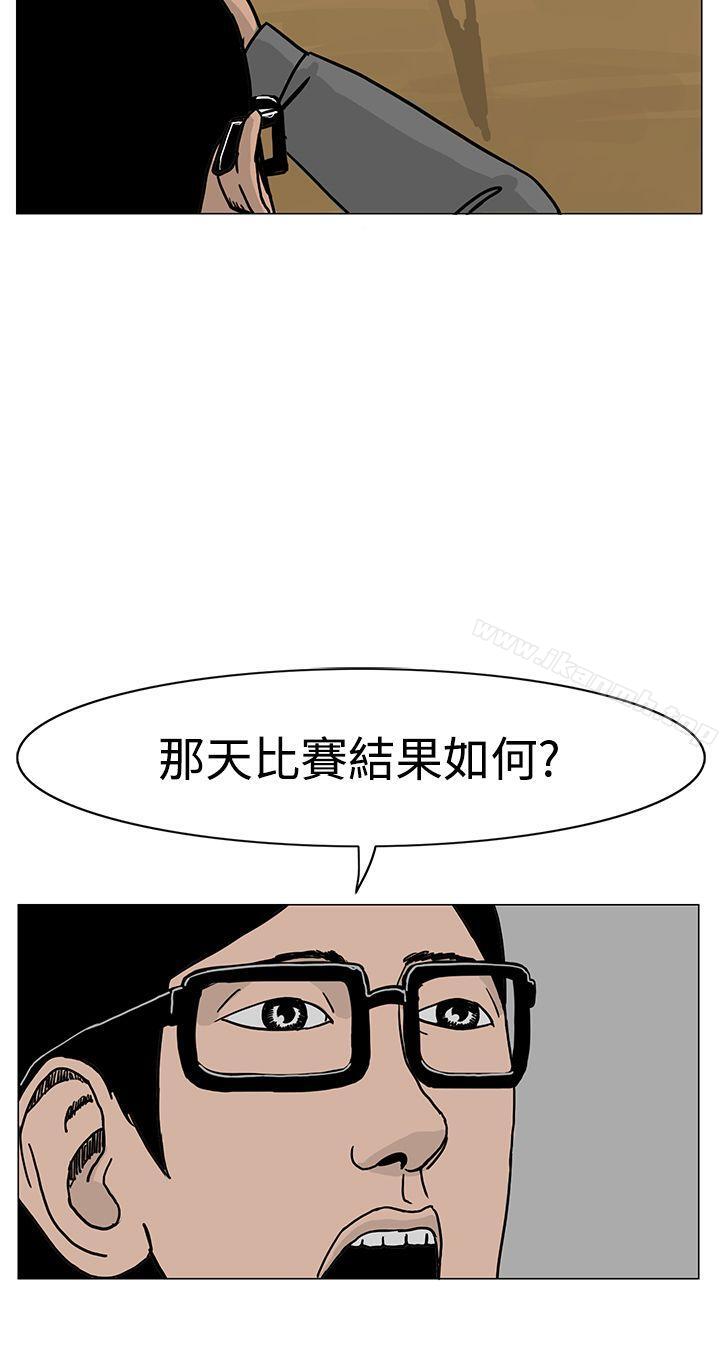 36P - RUN（完结）
