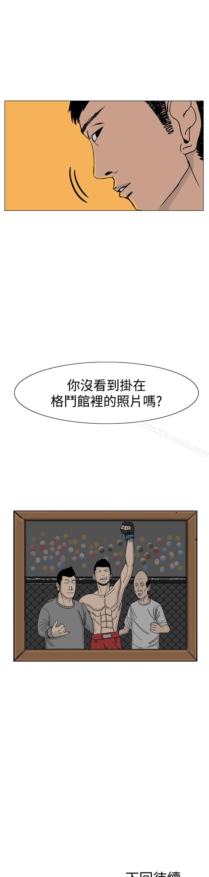 37P - RUN（完结）