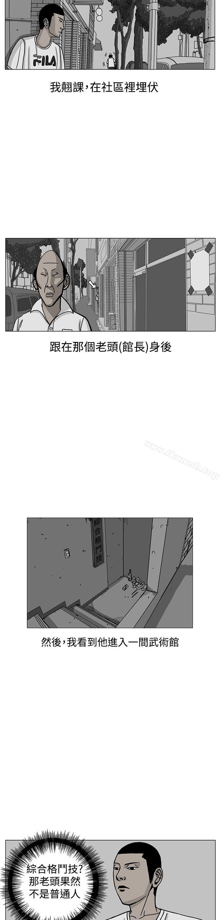 6P - RUN（完结）