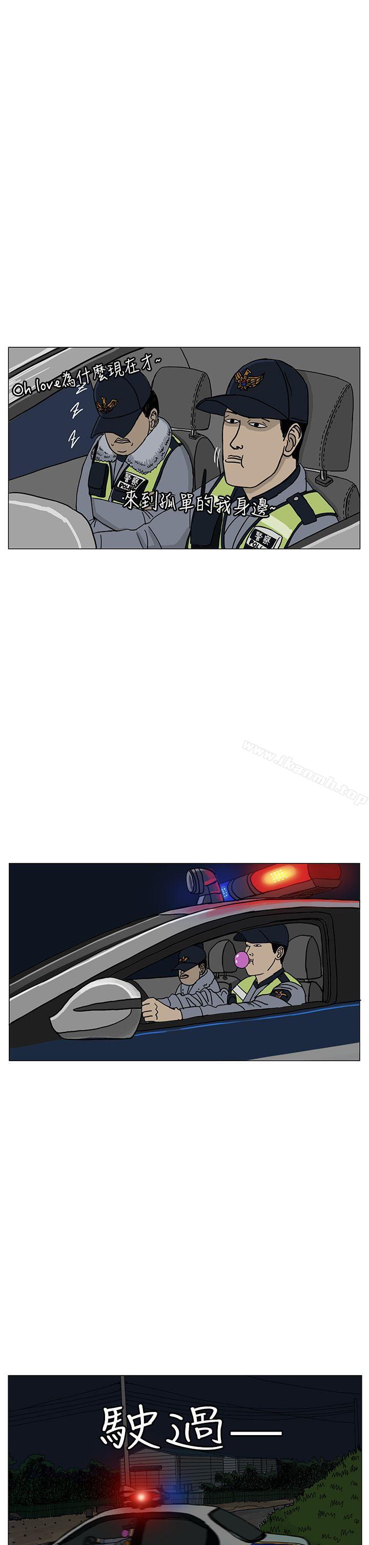 10P - RUN（完结）