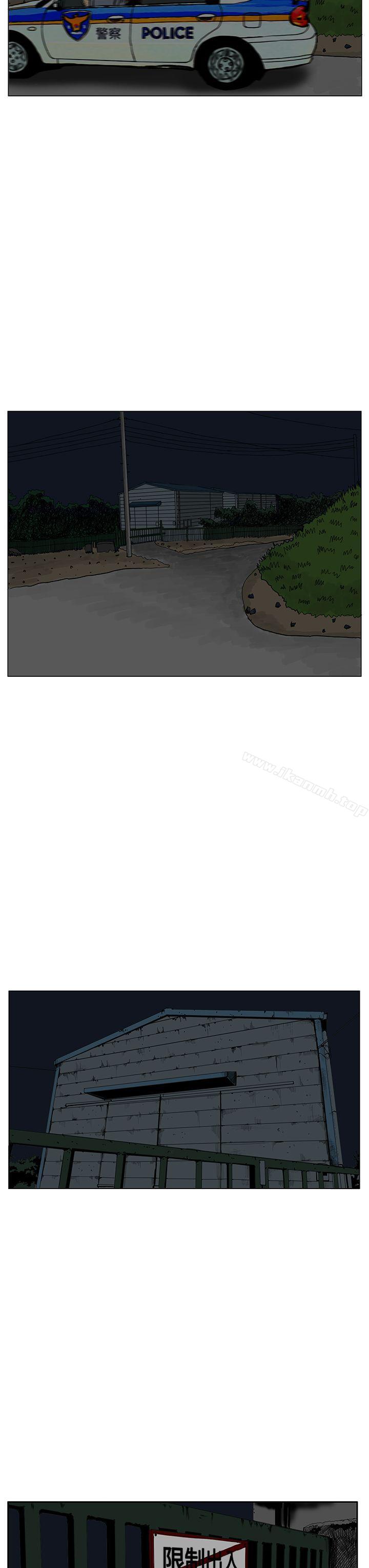 11P - RUN（完结）