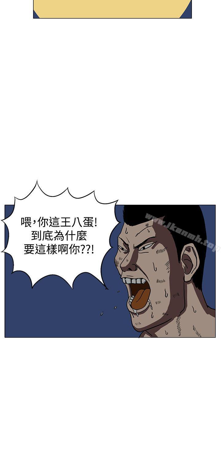 16P - RUN（完结）