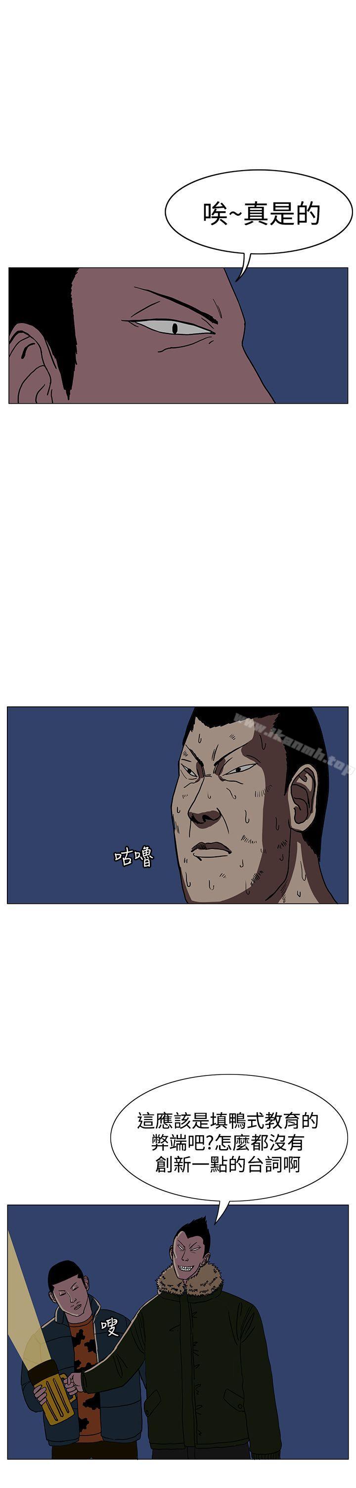 17P - RUN（完结）