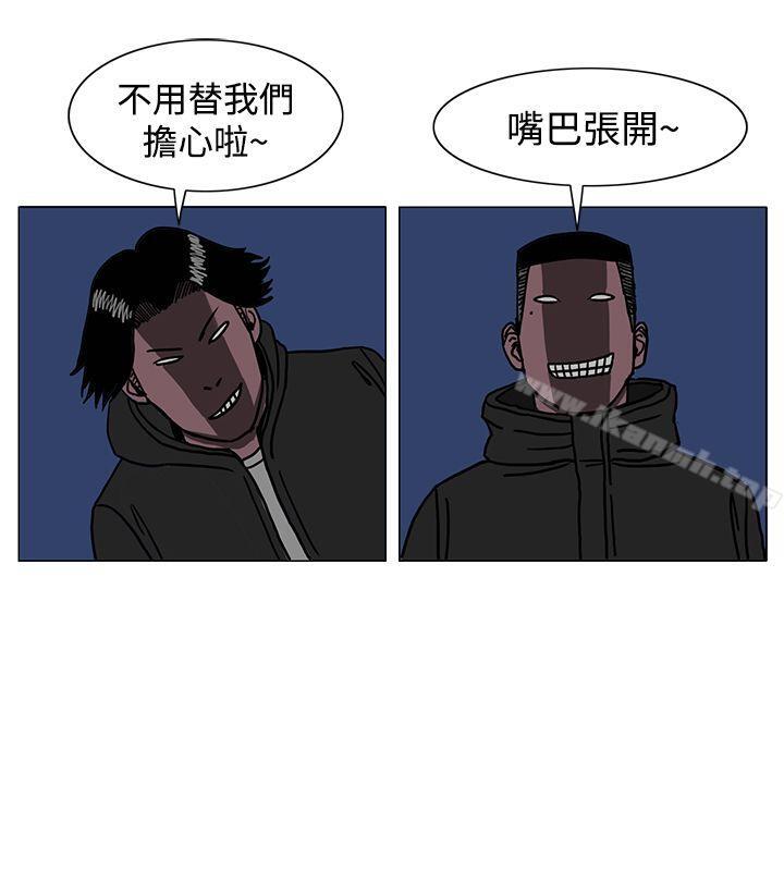 20P - RUN（完结）