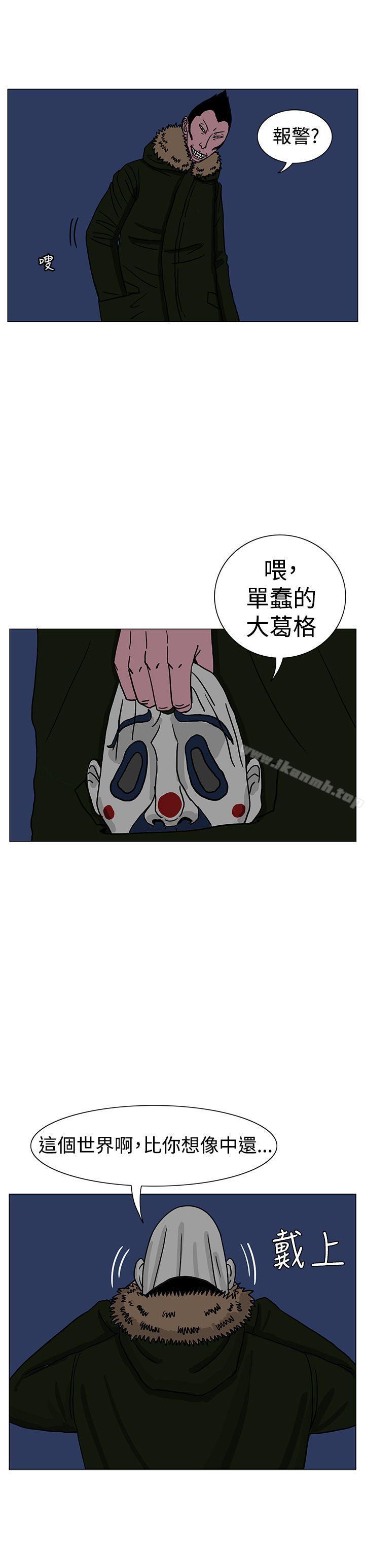 23P - RUN（完结）