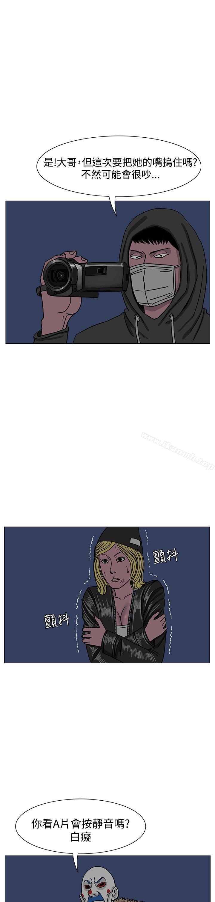 26P - RUN（完结）