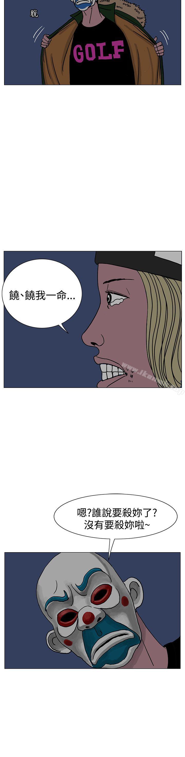 27P - RUN（完结）