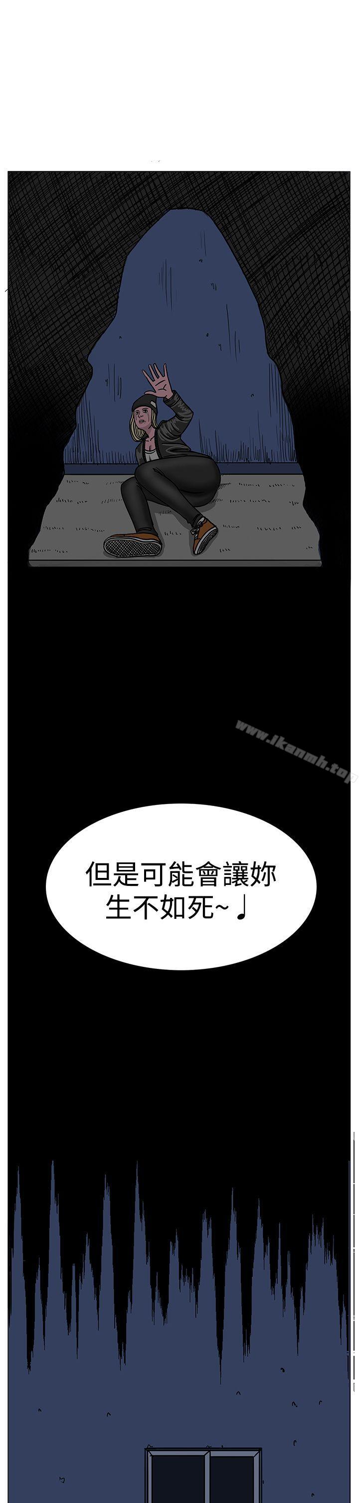 28P - RUN（完结）