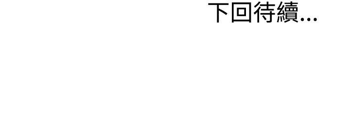 30P - RUN（完结）