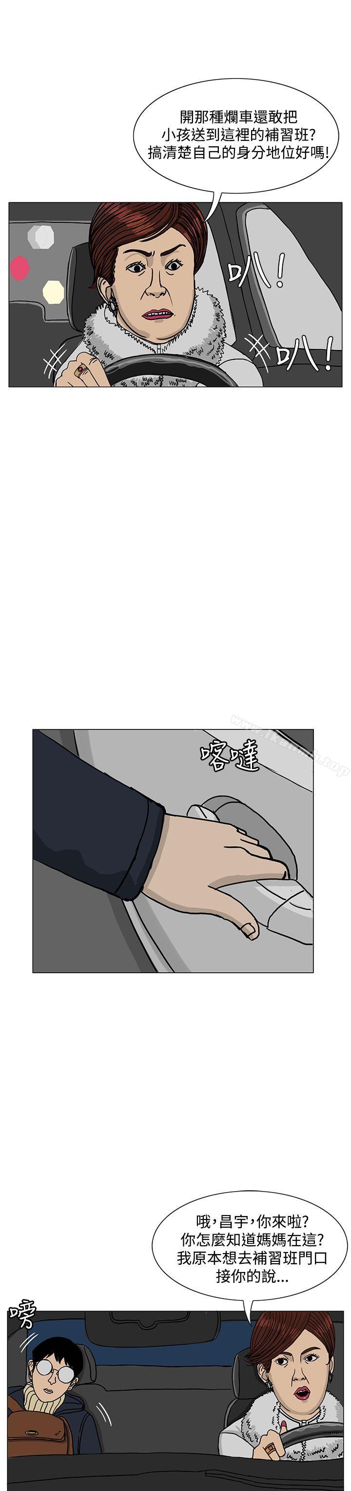 3P - RUN（完结）
