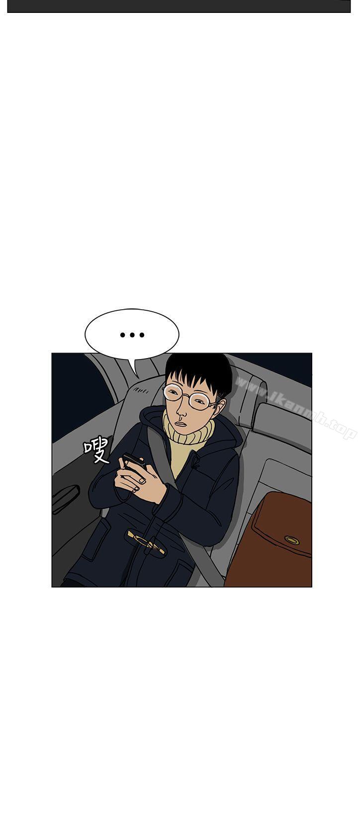 4P - RUN（完结）