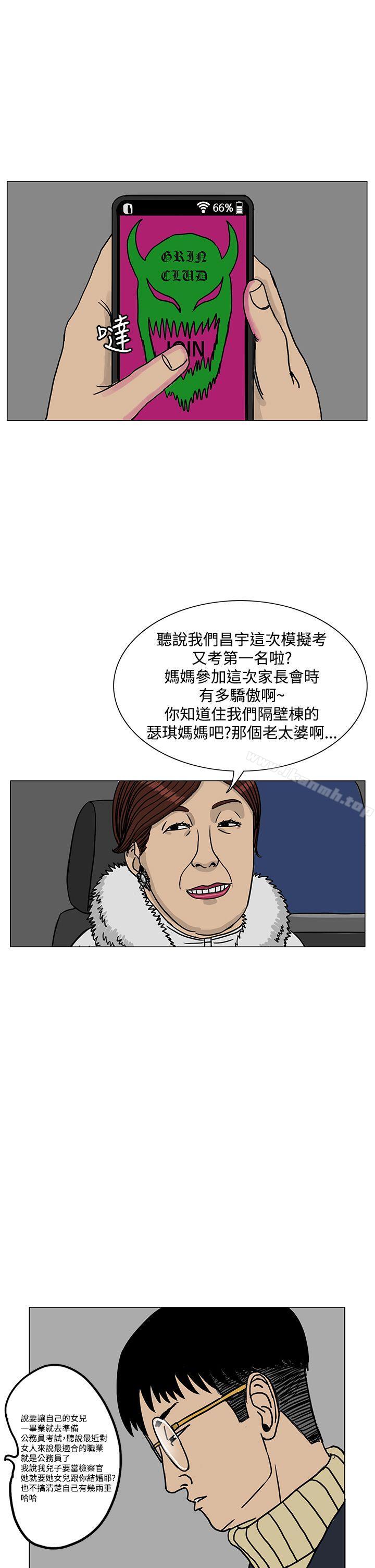 5P - RUN（完结）
