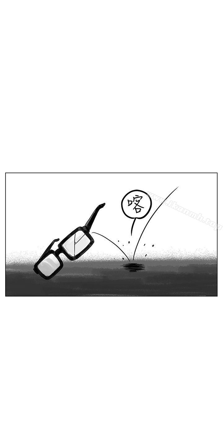 12P - RUN（完结）