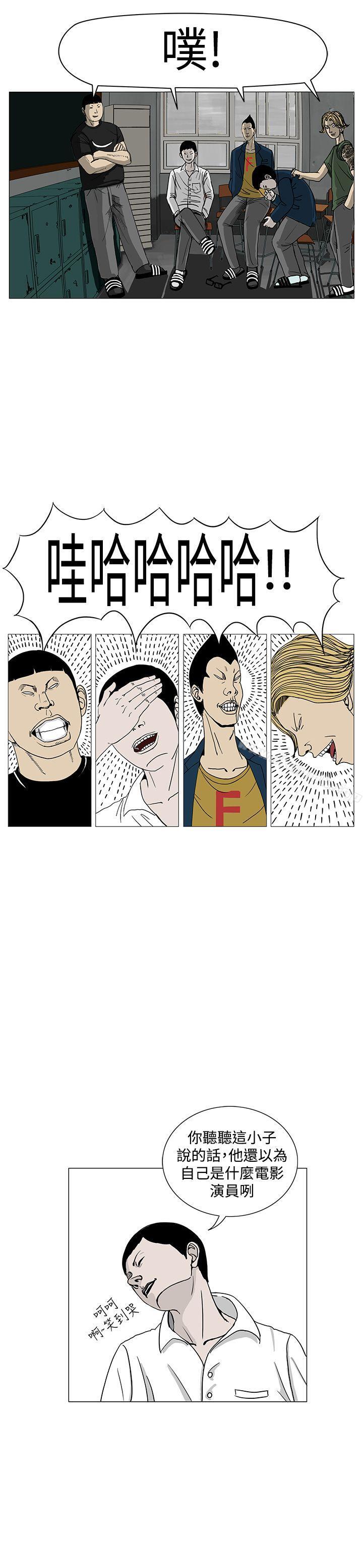 15P - RUN（完结）
