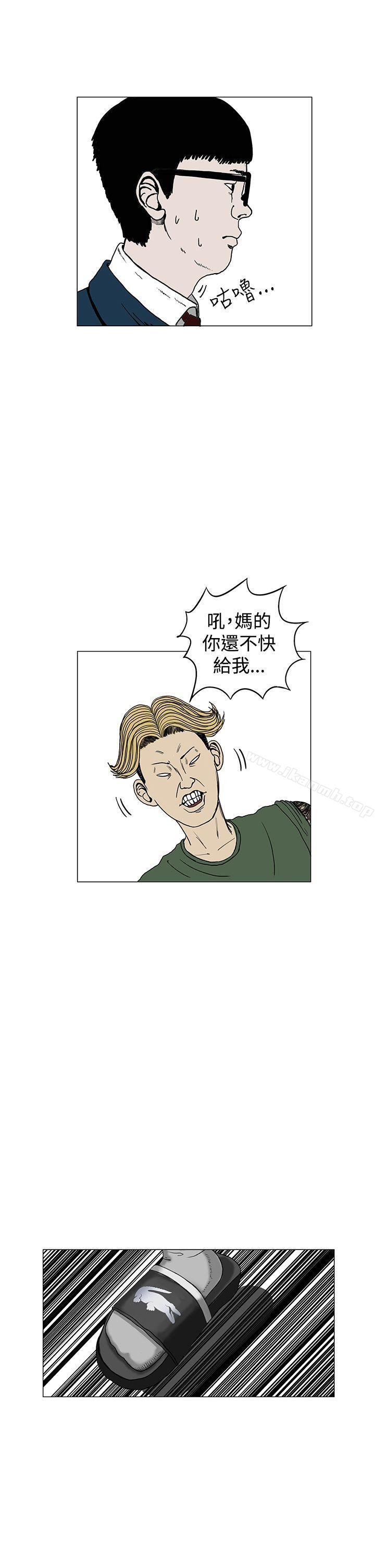 21P - RUN（完结）