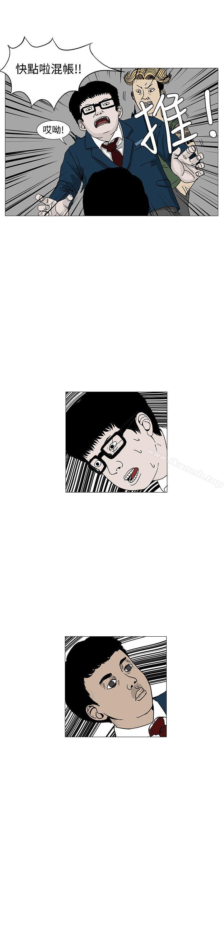 22P - RUN（完结）