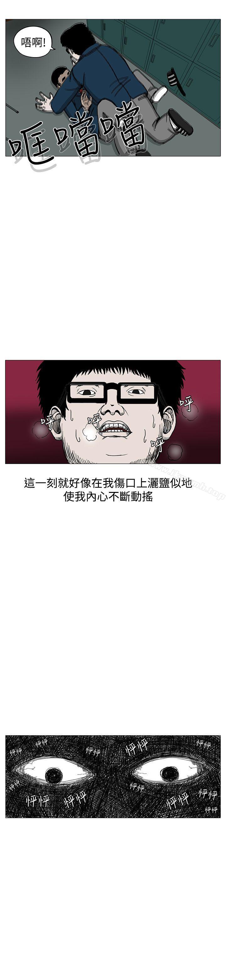 23P - RUN（完结）