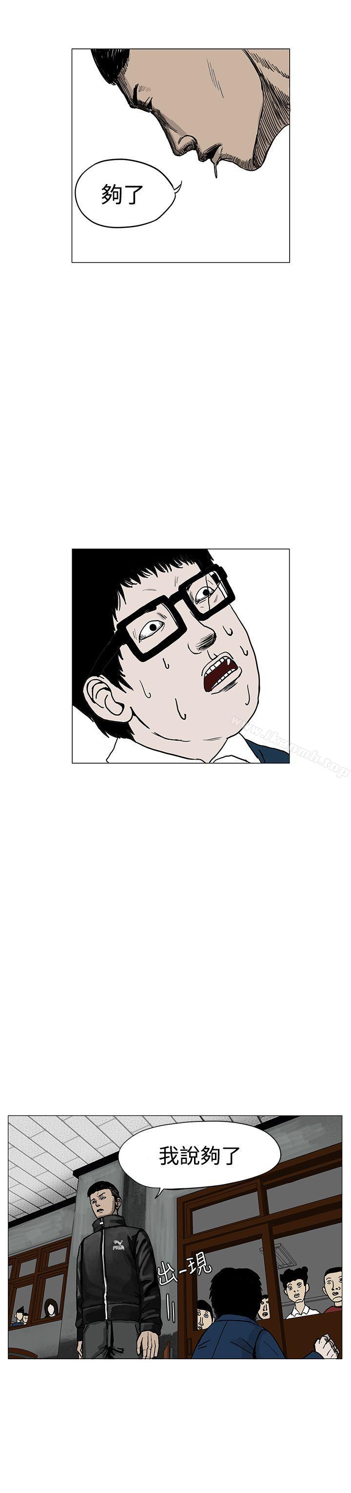 27P - RUN（完结）