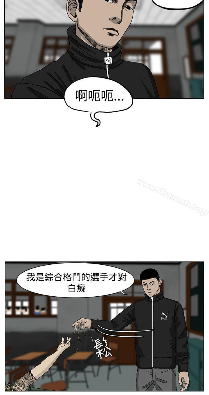 32P - RUN（完结）