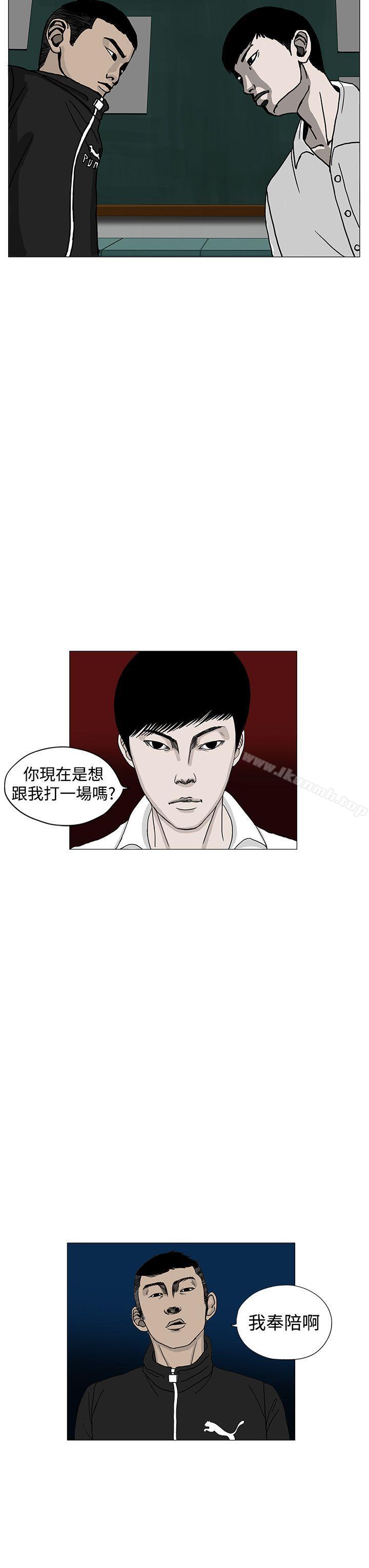 35P - RUN（完结）