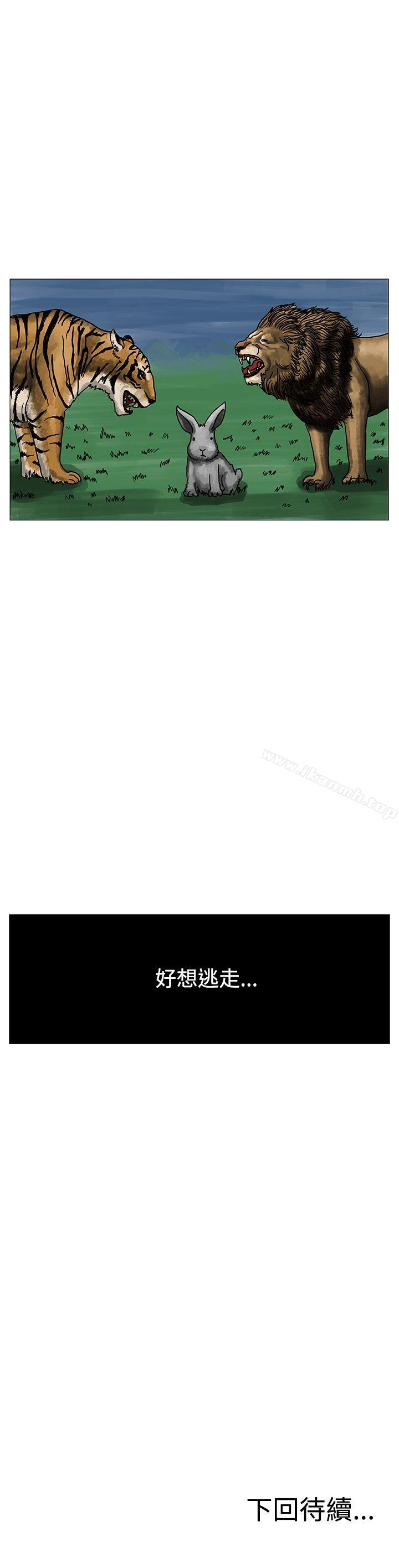 37P - RUN（完结）