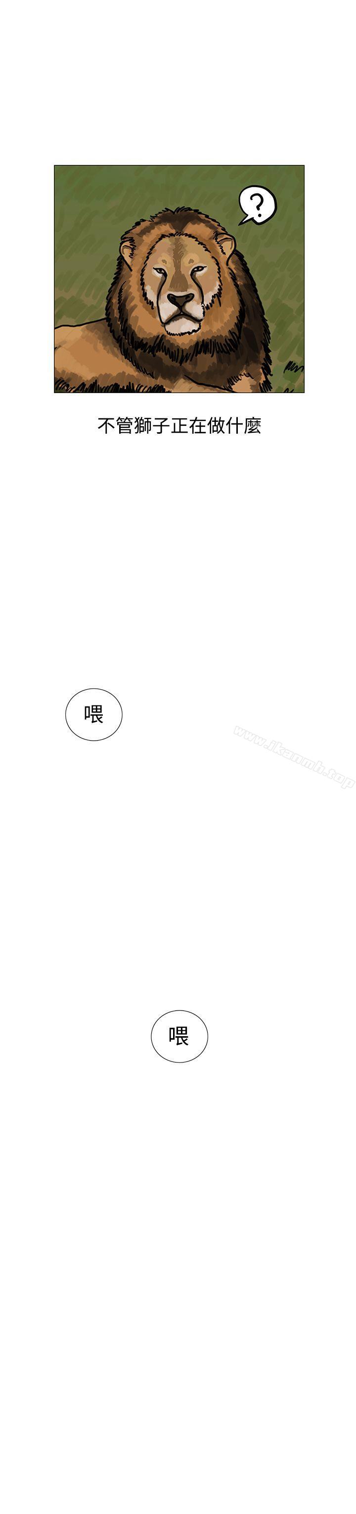 3P - RUN（完结）