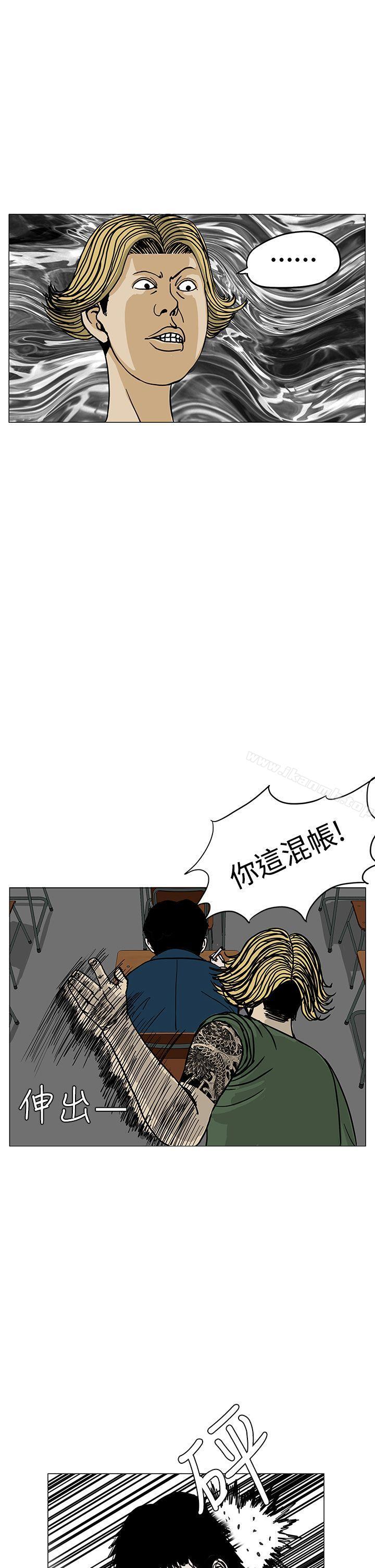 5P - RUN（完结）