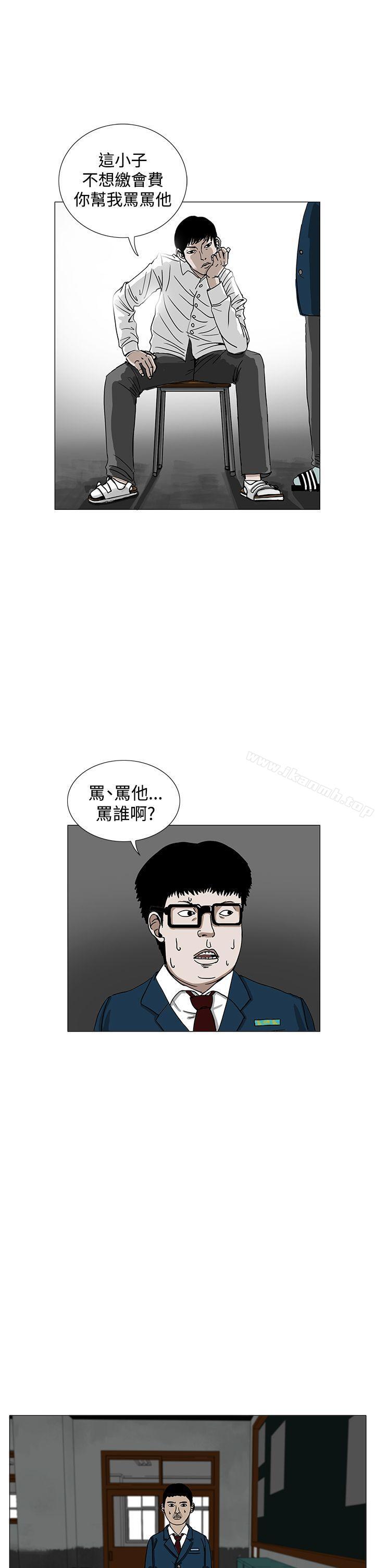 9P - RUN（完结）
