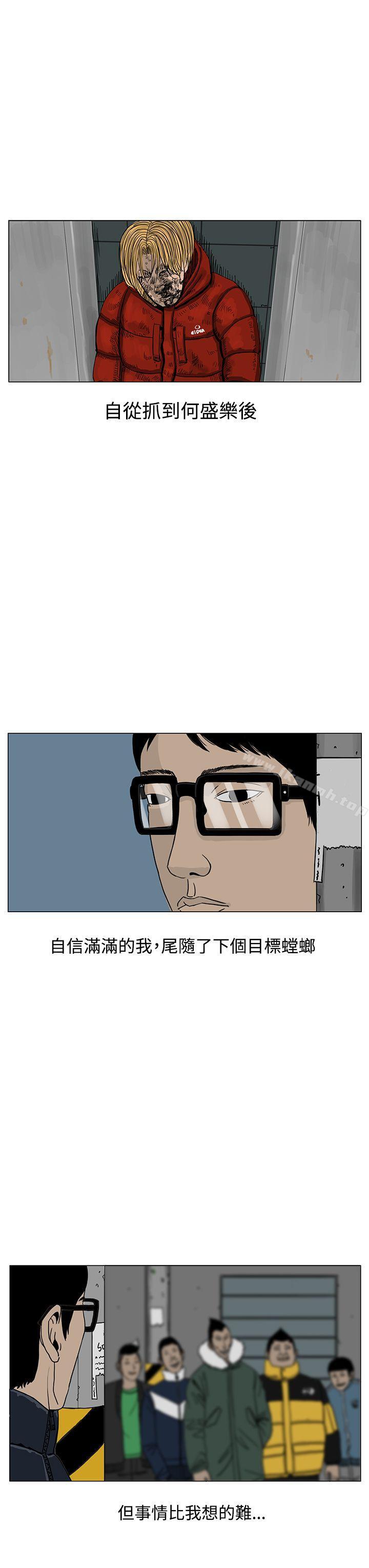 11P - RUN（完结）