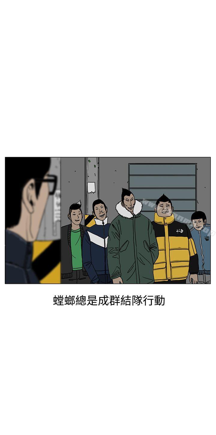 12P - RUN（完结）