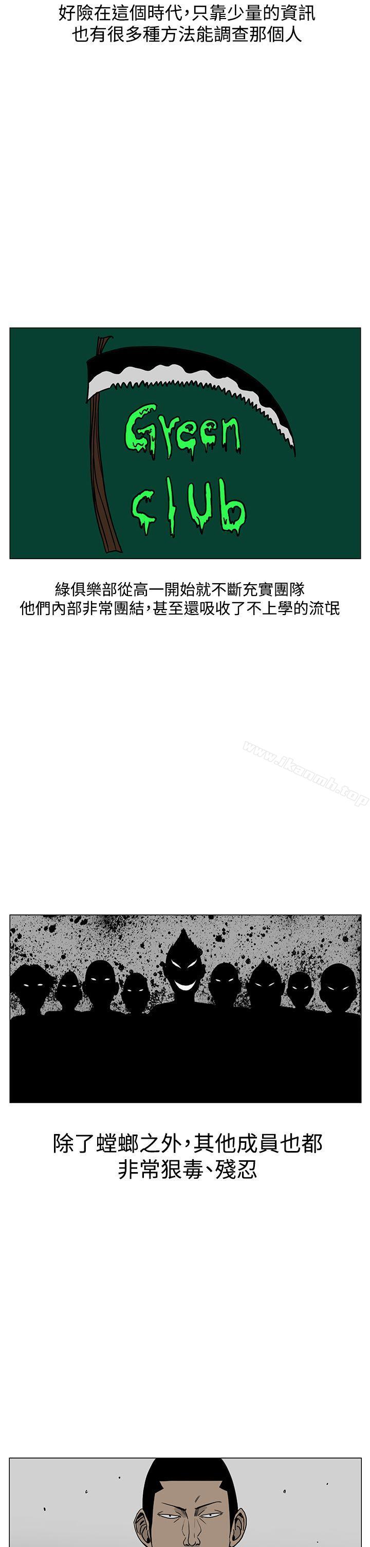18P - RUN（完结）