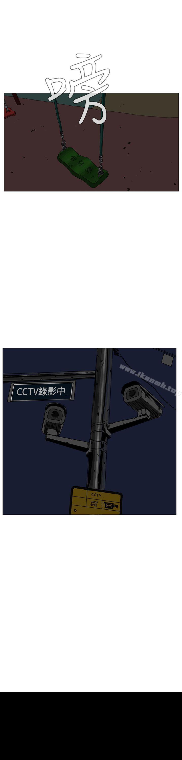 26P - RUN（完结）