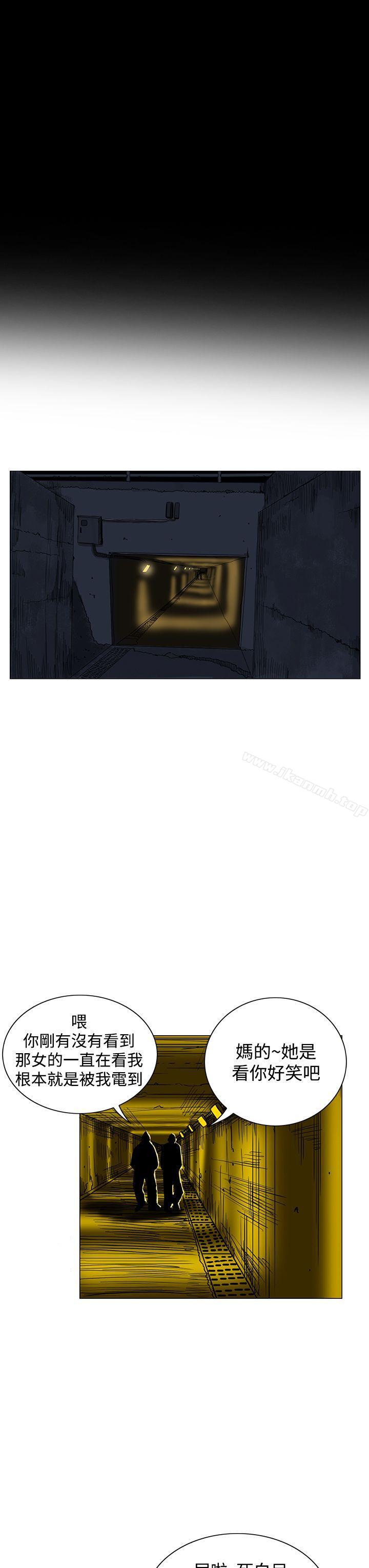 27P - RUN（完结）