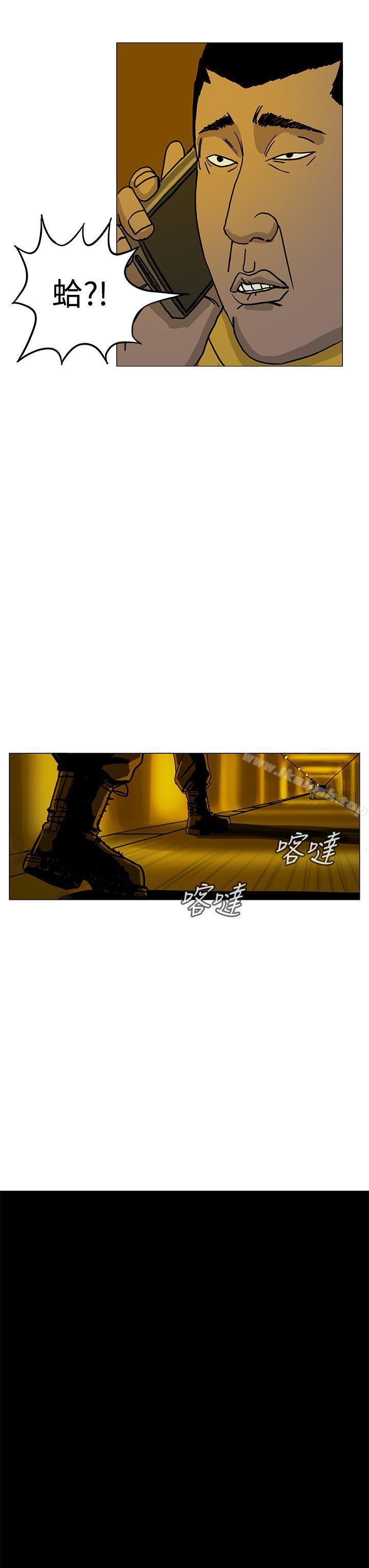31P - RUN（完结）