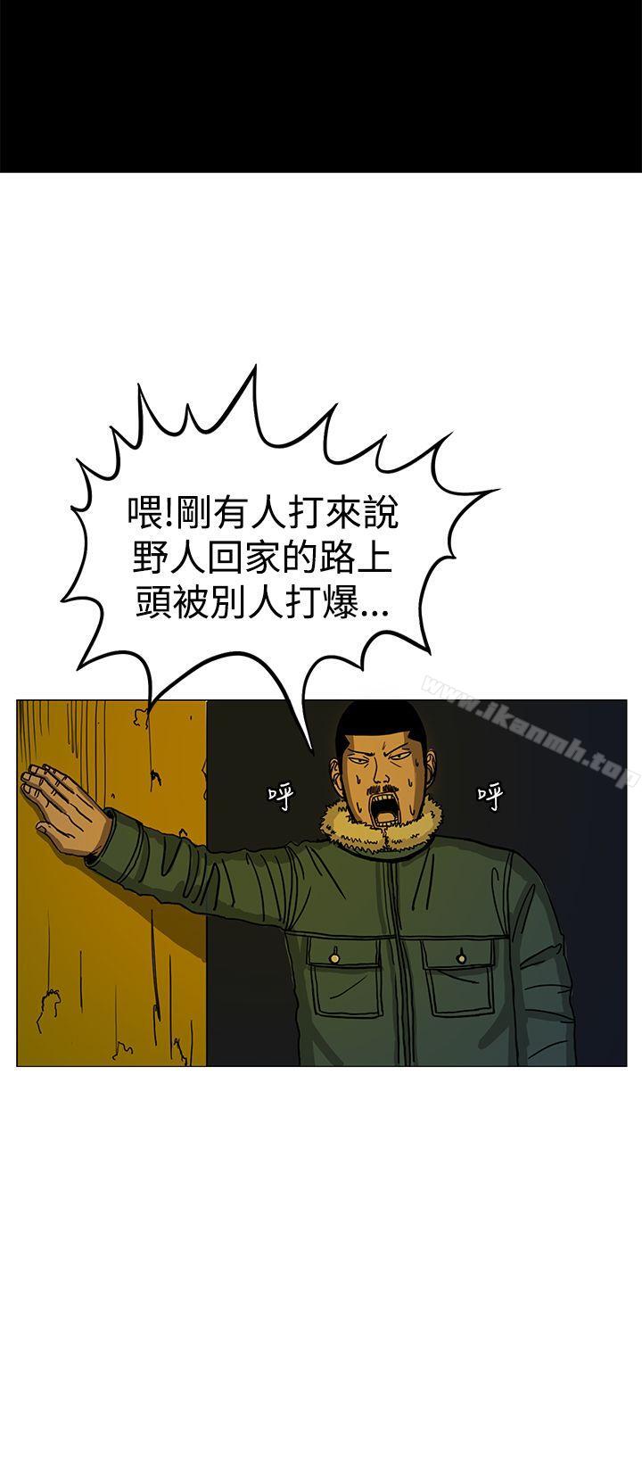 32P - RUN（完结）