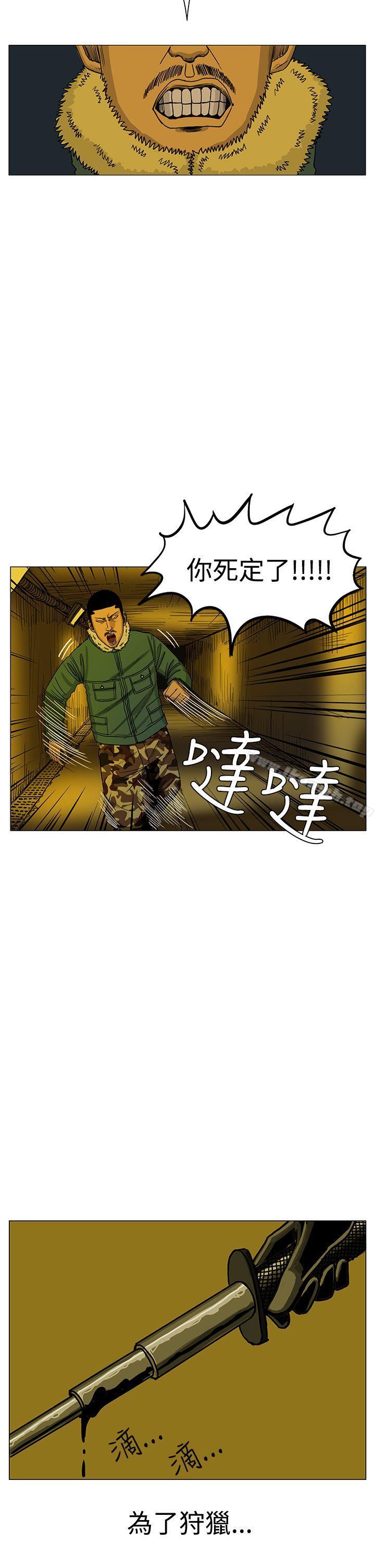 34P - RUN（完结）