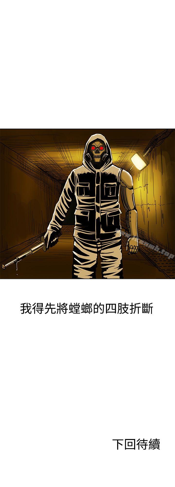 35P - RUN（完结）