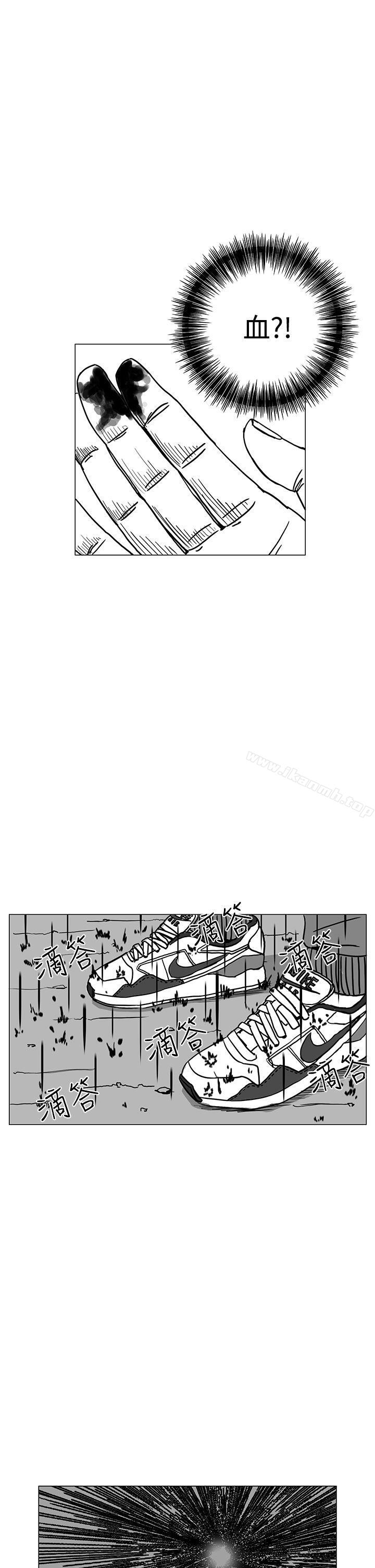 5P - RUN（完结）