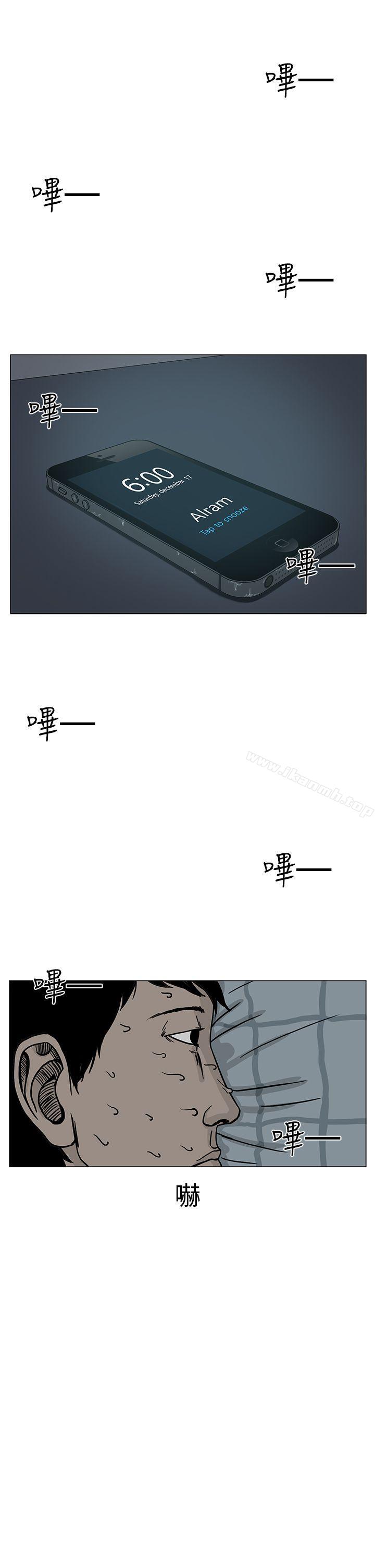 9P - RUN（完结）