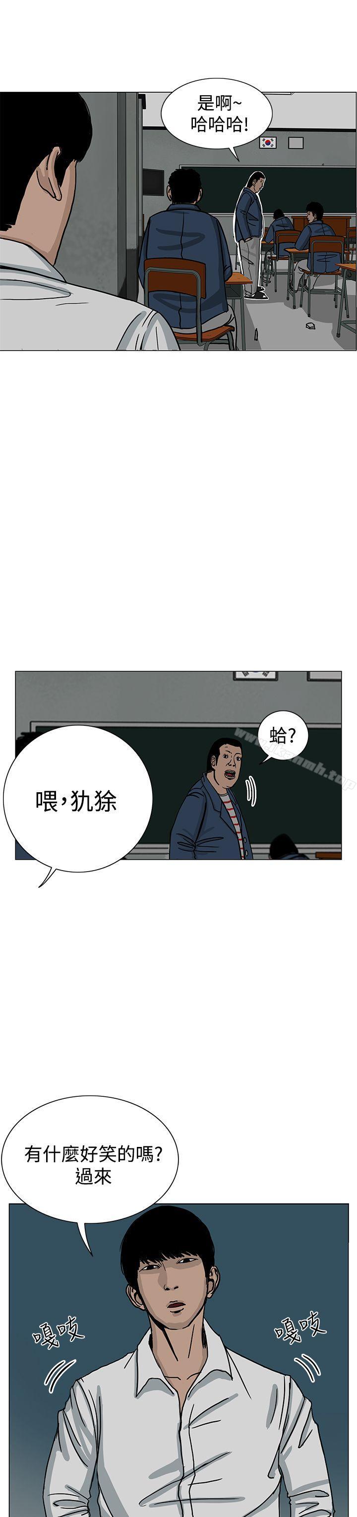 15P - RUN（完结）